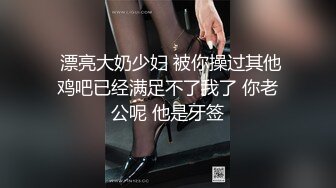 【自整理】喜欢吞精的欧美贵妇，戴着夸张的耳环把鸡巴从里到外嗦个遍！【109V】 (14)