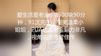 向老婆交作业