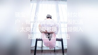 风骚小少妇口活近景展示美乳后入啪啪娇喘不断淫荡不堪