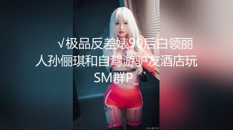 模樣清純可愛美眉和男朋友爲了刺激搞直播口交插逼值得擼一發