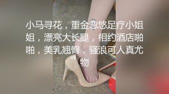 河南郑州某奔驰4S店一销售为了业绩奉献身体 客户只要买车就能无条件操两次