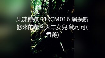 淫荡情侣【和罗维在床上】主打一个劲爆性爱，各种高难度姿势，倒挂金钩下腰一字马 (4)