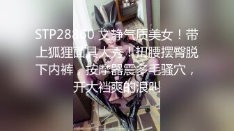  帅小伙高价约操大圈极品御姐，黑长直修长美腿，扶着屁股直接上来就操，翘起大屁股舔屌