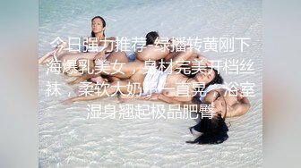 水多的少妇