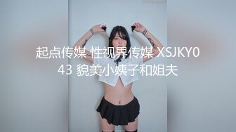 没花钱就上了一个女大学生（进群约炮）