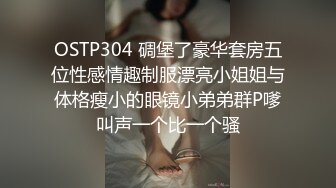 继女想要自己戴套坐上来