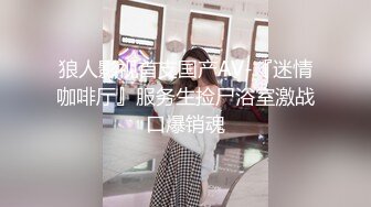 【熟女控】眼镜熟女，野外操屁眼，爽得受不了：‘你把我屁眼干大咯，把我屁眼干裂啦，干我逼，干菊花太难受啦’！