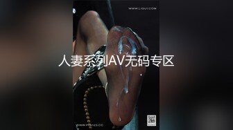 【女技师在按摩旁边小哥上来要操逼】给客人带上眼罩，旁边摸摸搞搞，掏出大屌吸吮，S型身材翘起美臀，后入爆操大声啪啪