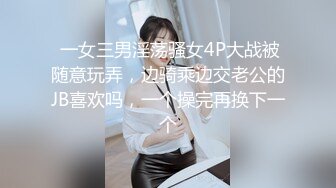 五官精致00后小妹妹淡定踩踏足交裸足❤️玉足长腿 足控爱好者必看！现在的小妹妹真会玩，美少女玉足视觉享受