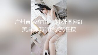 【新片速遞】  JK装双马尾小美女 这粉嫩嫩软软风情看了就冲动想抱住狠狠蹂躏搞她，小嘴好会舔骑在鸡巴上驰骋套弄猛力顶[1.68G/MP4/57:43]