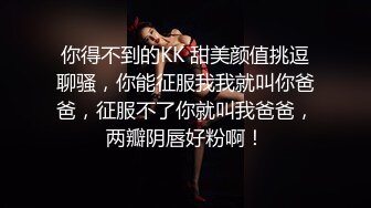 嘀咕成熟的妻子，随心所欲地操纵其他棍子