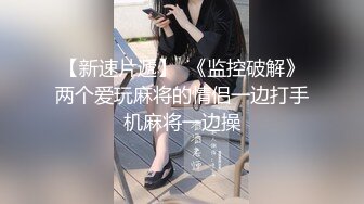 最新2021级完美女神【91蜜桃】大尺度性爱私拍 各式换装制服无套啪啪操 娇喘呻吟 淫荡美穴篇 高清720P原版无水印