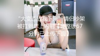 【下集】国产网红大吊肌肉帅哥激情联动,高颜值身材好