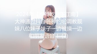 青瑶主播【棉MM/绵mm/绵绵m 】12月26~31合集