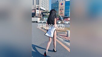 [微密圈]文茜6月写真图包