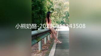 二月新流出百家争鸣厕拍盛宴-拍了户外主播妹子上厕所,还不忘给主播刷个礼物让主播跳个舞 (2)