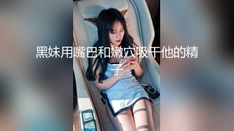 2023-11-18Hotel监控系列 超强电臀性感身材口交侧入