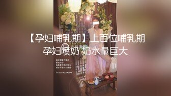 大神胖K哥宾馆嫖了个 19岁纹身小太妹下面干涩各种姿势搞了很久也没有出水