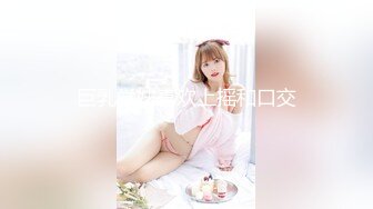 【乱伦史上封神之作❤️我和妈妈】真实乱伦❤️真实母子乱伦22分刺激视频流出 调教+对白+中出 让你撸两次