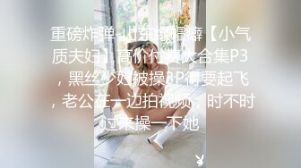 【超顶❤️推特大神】黑椒盖饭✿ 二次调教椰乳女高 狗链女奴任由宰割玩弄 爆肏凌辱肉便器少女 美妙榨精肉欲