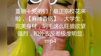 STP28731 ?91制片厂? 91BCM005 英雄救美爆乳尤物▌优娜▌原来是我的相亲对象 小嘴含不下粗屌 狂刺鲍鱼怒射蜜乳 VIP0600