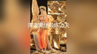 上帝视角邻家小妹被健身教练按在镜子上操