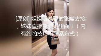  熟女阿姨 听到儿子叫妈妈可刺激了 逼逼好痒 好喜欢被干的感觉 妈 来吃一会儿