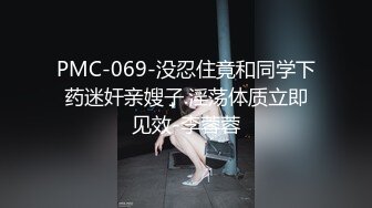 商场女厕全景偷拍多位美女嘘嘘各种美鲍轮流呈现 (2)