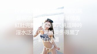 淫荡姐姐乱伦恋勾引弟弟内射吞精