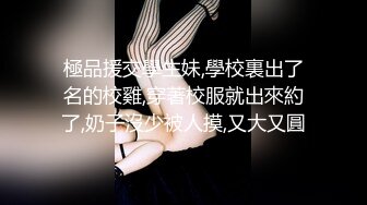 熟女妈妈 阿姨的肥鲍鱼鸡吧蹭蹭就出水了 一插滋溜就进去了 操的阿姨很舒坦