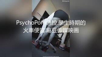 国产AV 糖心Vlog 姐姐是我的性爱导师