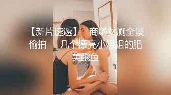 双马尾萌妹【19小萝莉】，一线天无毛美鲍，各种道具自慰，淫水狂喷~9月直播合集【29V】 (24)