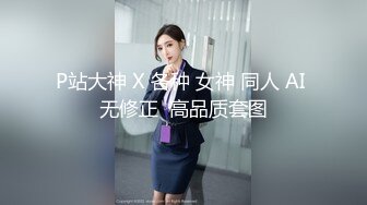 继续小胖母狗-勾引-高跟-Ktv-做爱-上传-真实-整版