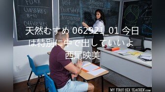 11/17最新 色胆包天公公趁儿子出差硬上多体位爆草抽插儿媳VIP1196