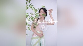 双H級巨乳兔女郎派对『安吉』美颜+巨乳+美体+性感+情欲 今夜你选谁