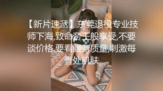 成都小情人第三部后入