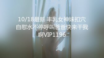 《硬核✅极品网_红》众多坛友开帖求的Onlyfans亚裔百变小魔女izzybu付费解锁露脸私拍~被富二代各种玩肏双飞闺蜜紫薇 (4)