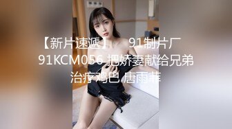 酒店土豪六千元搞了个极品妞 魔鬼身材人美B嫩