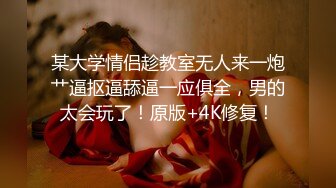 ⭐白皙性感女神⭐身材一级棒女神嫩模〖fitnessbaby〗“射在裡面”性感小骚货央求我把她射满，美乳丰臀极品反差