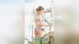 【情侣❤️淫乱私拍】NmD3c✨ 极品御姐反差女神床上淫乱一面 被男友肉棒干的嗷嗷叫 遭熟人认出威胁逼迫分手 (5)