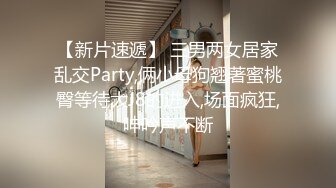 [原創錄制](sex)20240210_你的新年宝贝