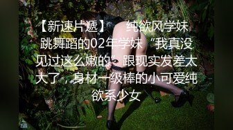 极品女神~吹箫吃精口交内射吞精深喉射嘴里~这口活太绝啦！！