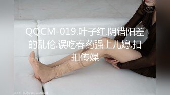 天美傳媒 TMY0022 寸止挑戰2 雨後小故事