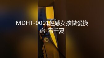 曾经爆红的性感漂亮空姐被老公带到酒店和好友一起3P大战