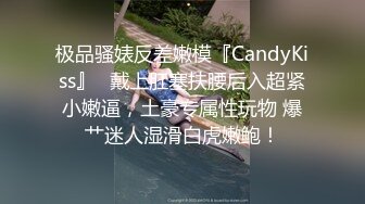 极品骚浪紫藤妹Ayanini玩刺激穿露背毛衣卫生间自慰喷水