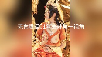 坐标青岛，挑战极品坦克上位 叫声无敌1