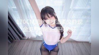 Iカップ100cm 現役グラビアアイドル 松本菜奈実 MUTEKIデビュー