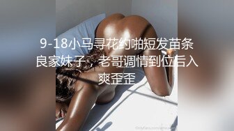   甜美面孔瘦瘦模特女神，主动掰穴，卖力深喉日常夫妻秀啪啪做爱强力大战三小时