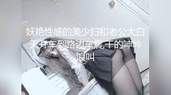 ❤️反差小母狗❤️清纯校花女神被金主爸爸蹂躏爆操，小狗只配被打桩 大鸡巴塞满小母狗的骚逼，各种姿势轮番上阵