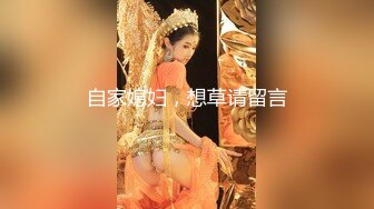 白嫩甜美学姐女神『爱玩熊熊』✅香甜白嫩甜美小姐姐，清纯诱惑完美结合，敏感的身体